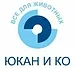 Колмедокс, Ветбиохим, флакон 1 л