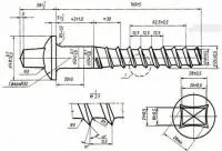 Шуруп путевой 24х170, 24х150